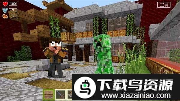 像素世界盒子游戏截图3