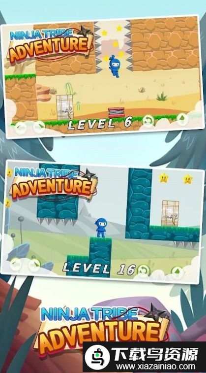 忍者部落冒险游戏截图3