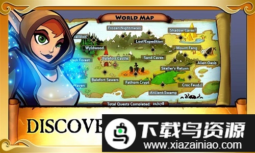 口袋传奇游戏截图1