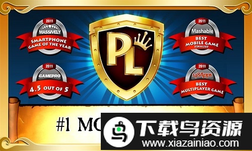 口袋传奇游戏截图4