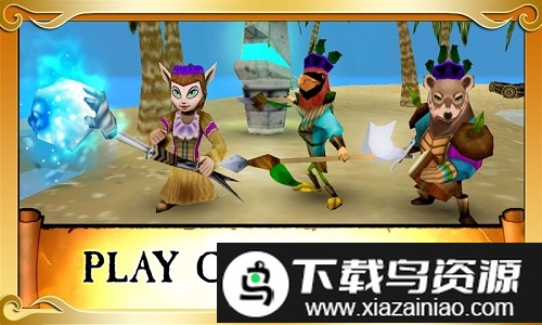 口袋传奇游戏截图6