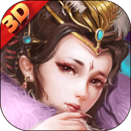 封神策果盘版游戏