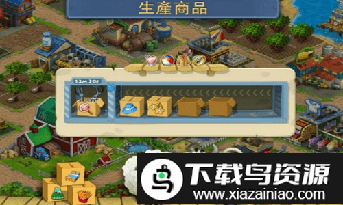 梦想小镇官方正版游戏(Township)截图2