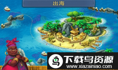 梦想小镇官方正版游戏(Township)截图3