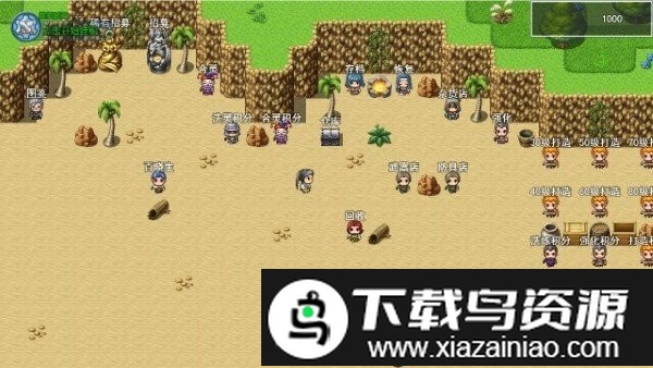 梦幻灵将最新版游戏截图2