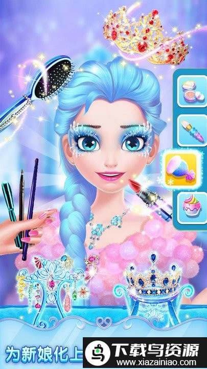 我的女朋友模拟世界最新版截图1