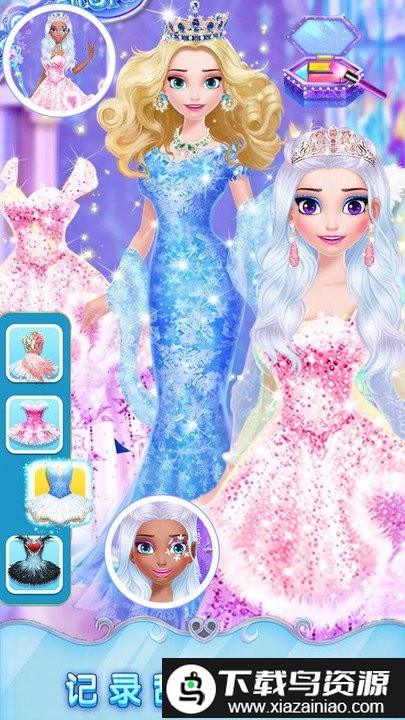 我的女朋友模拟世界最新版截图2