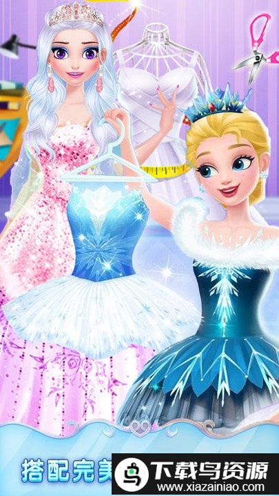 我的女朋友模拟世界最新版截图3