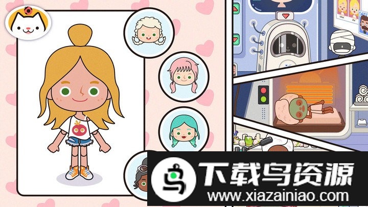 米加小镇世界模拟器2024版截图2