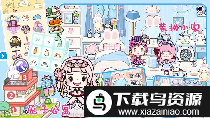 托卡全新世界版本游戏截图2