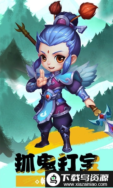 大梦仙灵bt版截图2