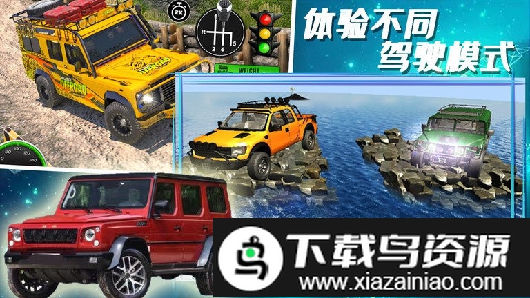 合金极速街头最新版截图2