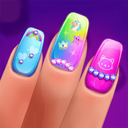 美甲造型师游戏