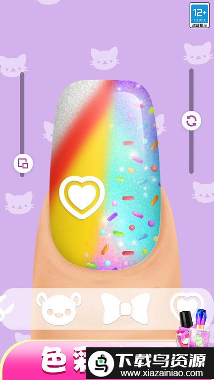 美甲造型师游戏截图1