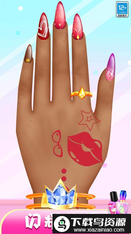 美甲造型师游戏截图3
