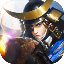 战国布武国际服手游