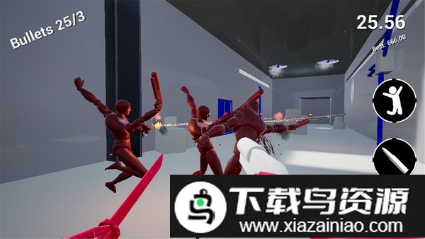 燥热游戏最新版(Super Hot Mobile)截图1