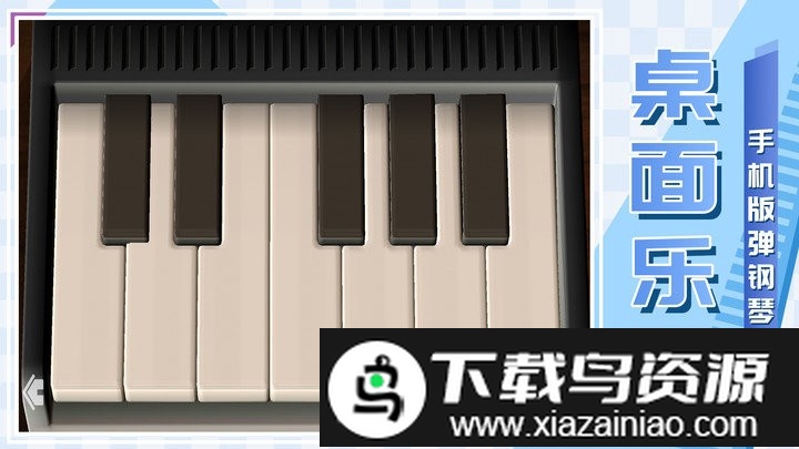 解压个锤子游戏截图1