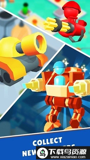 玩具工厂战争游戏截图2