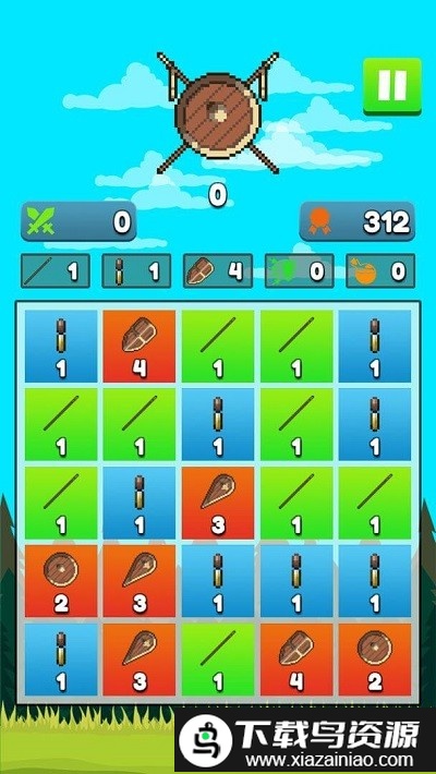 矛盾2048游戏截图1