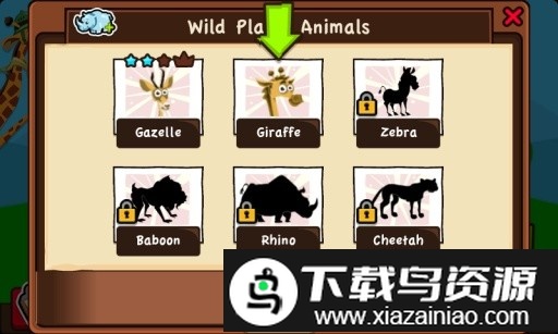 梦想动物园游戏截图1