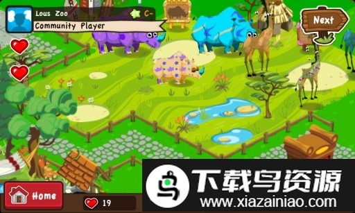 梦想动物园游戏截图4