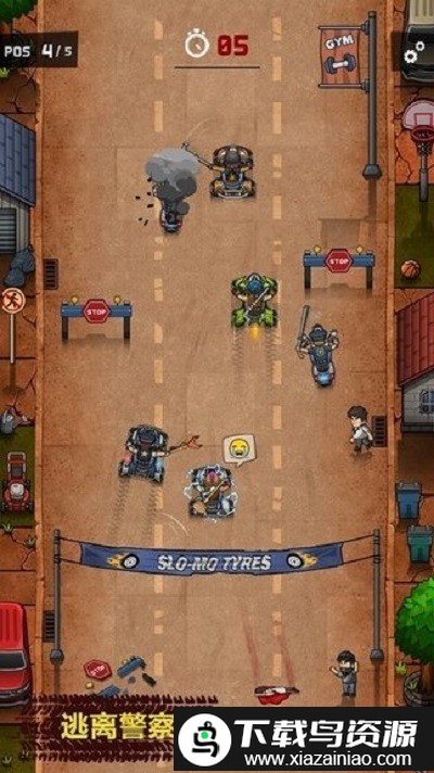 粗鲁的赛车手游戏截图1