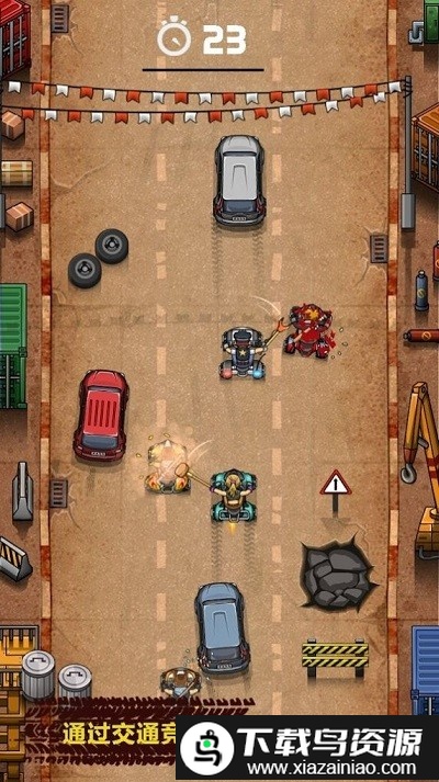 粗鲁的赛车手游戏截图2