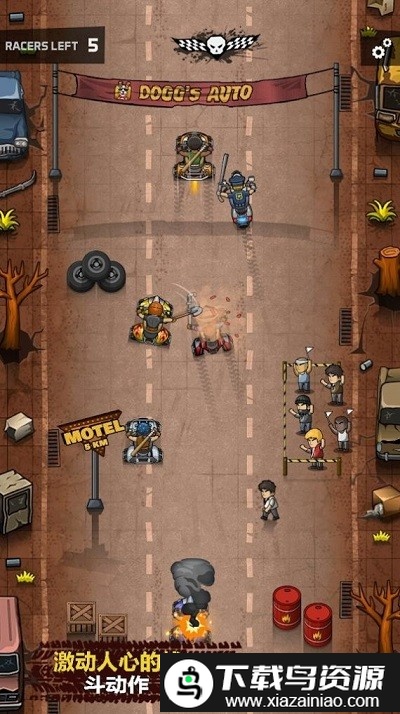 粗鲁的赛车手游戏截图3