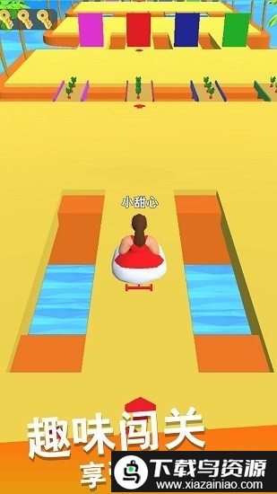 瘦身我最美最新版截图2