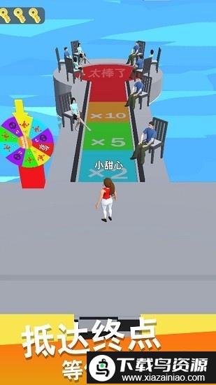 瘦身我最美最新版截图4