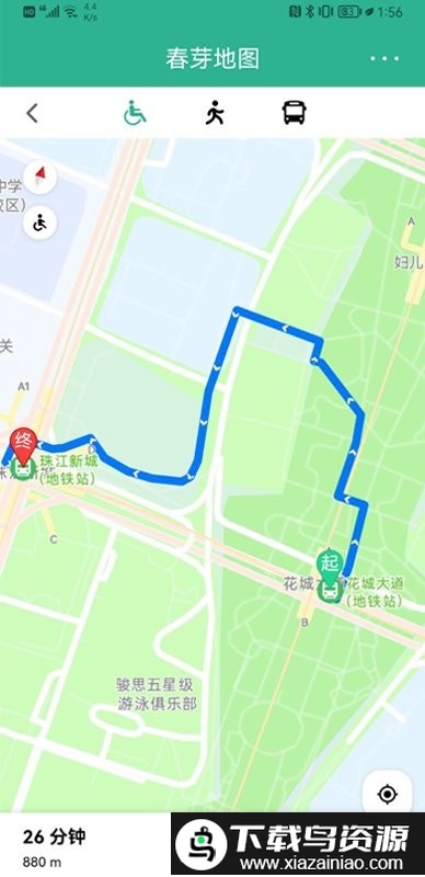春芽地图轮椅版app截图3