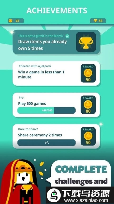 单人纸牌游戏手机版截图1