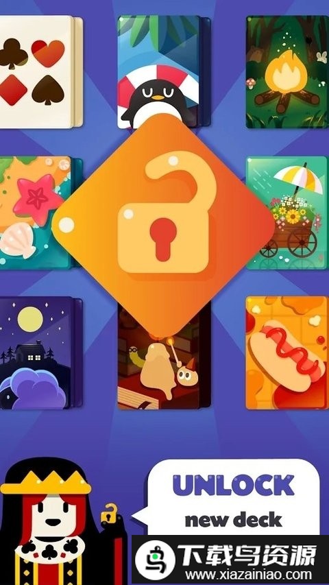 单人纸牌游戏手机版截图4