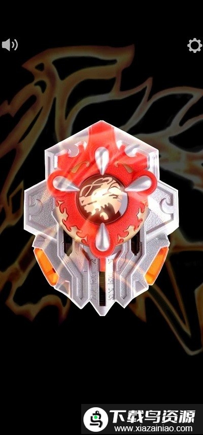 炎龙召唤器正版截图1