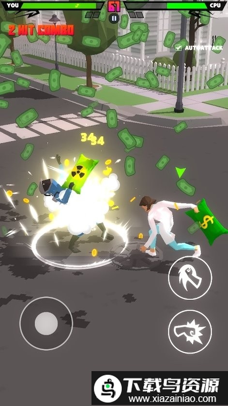 枕头大战游戏(Pillow Fight)截图4