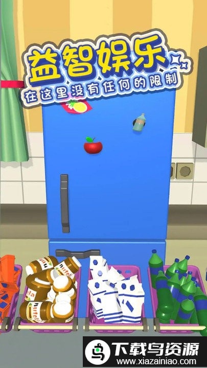 强迫症模拟器中文版截图3