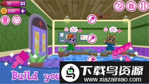 小马医生手机版截图2