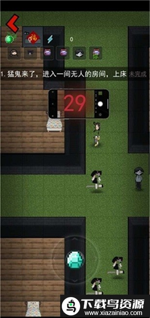 贫民窟宿舍我的世界版截图1