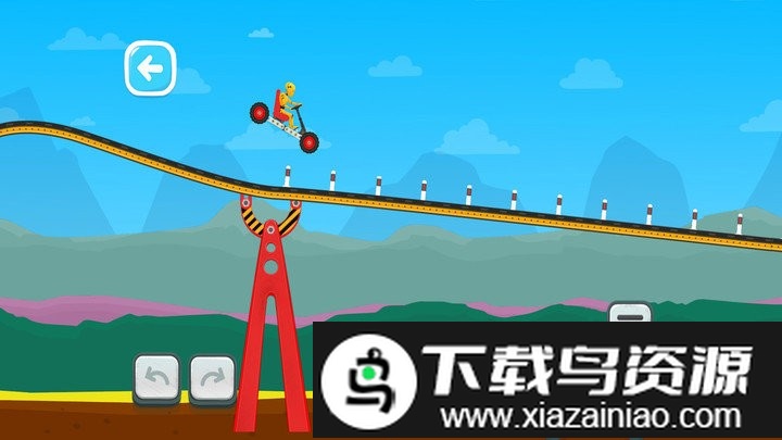 坡道大冲刺游戏截图1