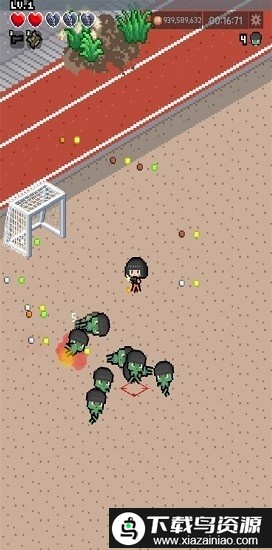 尸城幸存者最新版截图1