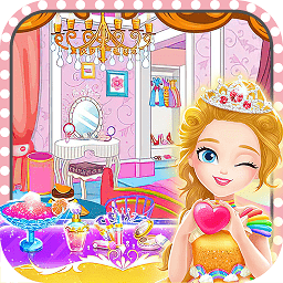 甜心化妆小公主官方版