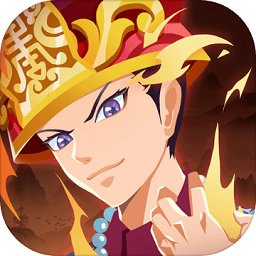 秀才逆袭记最新版