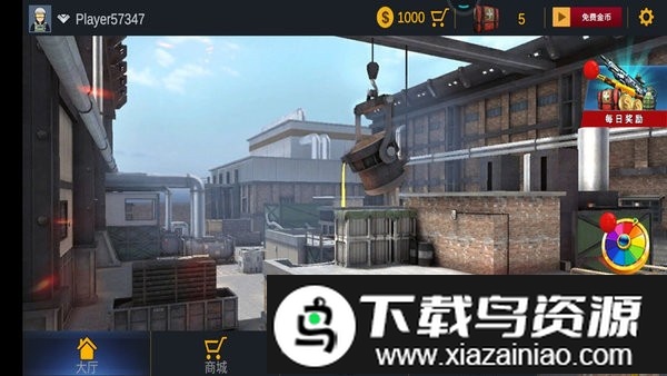 机动部队战争游戏截图2