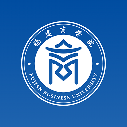 i福商app(福建商学院)