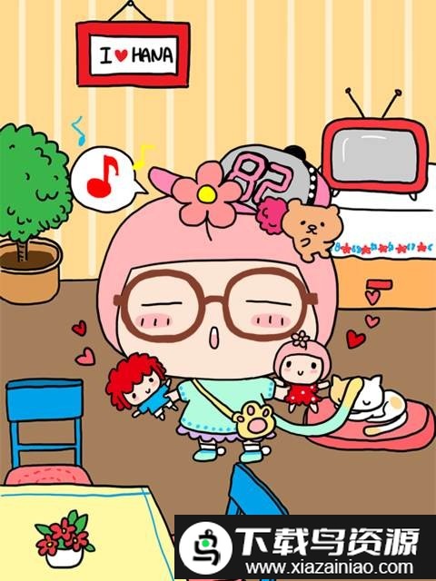 小哈换衣间手机版截图3