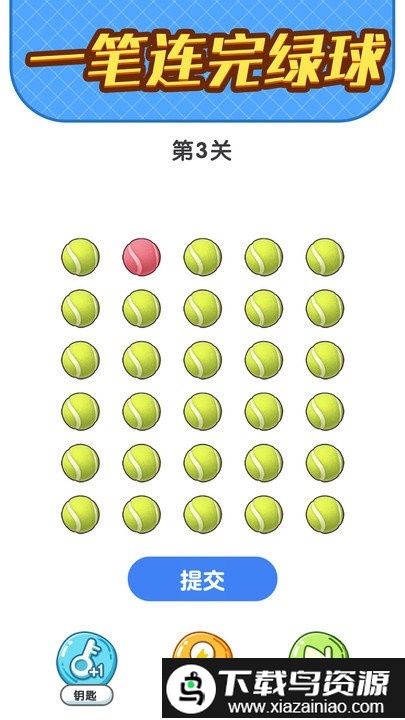 疯狂脑洞最新版截图2