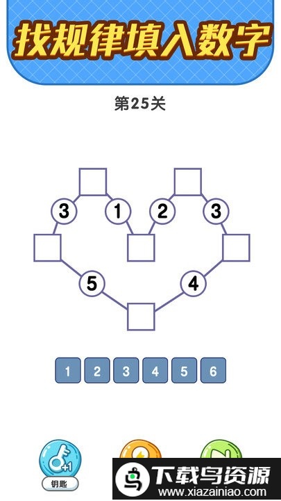 疯狂脑洞最新版截图3