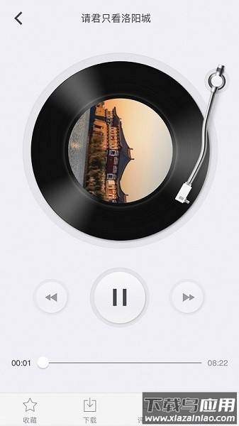 陇源掌培最新版