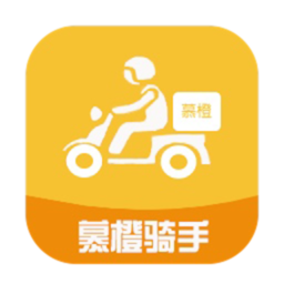 慕橙骑手app